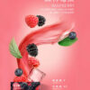 ilia,ilia煙彈,ilia煙彈購買,ilia電子煙,ilia電子煙彈,ilia糖果,ilia煙彈,,ilia口味,ilia菸彈,,ilia主機,ilia推薦,ilia官網,ilia品牌,ilia口味推薦,ilia購買,ilia拋棄式,ilia電子菸,ilia電子菸主機,ilia購買推薦,ilia電子菸彈,電子煙,電子菸彈,電子煙彈,電子菸,電子煙官網,電子菸官網,電子煙購買,電子菸購買,電子煙推薦,電子菸推薦,電子煙品牌,電子菸品牌,電子煙口味,電子菸口味,電子菸糖果,電子煙糖果,哩啞,哩啞電子煙ptt,哩啞電子煙dcard,哩啞電子煙評價,,哩啞主機,,ilia拋棄式四代,ilia新款電子煙,哩啞電子煙,哩啞口味,哩啞推薦,哩啞煙彈,哩啞糖果,哩啞電子菸,哩啞電子菸主機,哩啞口味推薦,哩啞購買,哩啞菸彈,哩啞拋棄式,ilia煙桿,ilia電子煙主機,ilia電子菸煙彈,ilia電子菸拋棄式,哩啞電子煙主機,哩啞電子菸煙彈,哩啞電子菸拋棄式