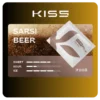 Kis5-Fly煙彈沙士比亞