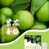 sp2s青梅煙彈,SP2S主機,sp2s煙油,思博瑞菸油,思博瑞煙油,sp2s菸油,sp2s,思博瑞,sp2s電子煙,sp2s主機,sp2s口味,sp2s推薦,sp2s煙彈,sp2s糖果,sp2s電子菸,sp2s電子菸主機,sp2s口味推薦,sp2s購買,sp2s菸彈,sp2s電子菸購買,sp2s官網,sp2s菸彈推薦,電子煙,電子菸推薦,電子煙口味,電子煙推薦,sp2s糖果口味,思博瑞電子煙ptt,思博瑞電子煙dcard,思博瑞電子煙評價,sp2s煙彈口味推薦,思博瑞主機,sp2s主機說明書,sp2s拋棄式四代,SP2S7000口拋棄式,sp2s新款電子煙,思博瑞電子煙,思博瑞口味,思博瑞推薦,思博瑞煙彈,思博瑞糖果,思博瑞電子菸,思博瑞電子菸主機,思博瑞口味推薦,思博瑞購買,思博瑞菸彈,思博瑞拋棄式,SP2S煙桿,思博瑞官網