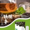 sp2s鐵觀音煙彈,SP2S主機,sp2s煙油,思博瑞菸油,思博瑞煙油,sp2s菸油,sp2s,思博瑞,sp2s電子煙,sp2s主機,sp2s口味,sp2s推薦,sp2s煙彈,sp2s糖果,sp2s電子菸,sp2s電子菸主機,sp2s口味推薦,sp2s購買,sp2s菸彈,sp2s電子菸購買,sp2s官網,sp2s菸彈推薦,電子煙,電子菸推薦,電子煙口味,電子煙推薦,sp2s糖果口味,思博瑞電子煙ptt,思博瑞電子煙dcard,思博瑞電子煙評價,sp2s煙彈口味推薦,思博瑞主機,sp2s主機說明書,sp2s拋棄式四代,SP2S7000口拋棄式,sp2s新款電子煙,思博瑞電子煙,思博瑞口味,思博瑞推薦,思博瑞煙彈,思博瑞糖果,思博瑞電子菸,思博瑞電子菸主機,思博瑞口味推薦,思博瑞購買,思博瑞菸彈,思博瑞拋棄式,SP2S煙桿,思博瑞官網