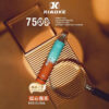 紅心芭樂XIAOKE梟客,XIAOKE梟客,XIAOKE,XIAOKE主機,XIAOKE糖果,XIAOKE煙彈,XIAOKE官網,XIAOKE糖果官網,XIAOKE電子煙,XIAOKE霧化口味,梟客,XIAOKE口味,XIAOKE推薦,XIAOKE電子菸,XIAOKE電子菸主機,XIAOKE口味推薦,XIAOKE購買,XIAOKE菸彈,XIAOKE電子菸購買,XIAOKE菸彈推薦,電子煙,電子菸推薦,電子煙口味,電子煙推薦,XIAOKE糖果口味,梟客電子煙ptt,梟客電子煙dcard,梟客電子煙評價,XIAOKE煙彈口味推薦,梟客主機,XIAOKE主機說明書,XIAOKE新款電子煙,梟客電子煙,梟客口味,梟客推薦,梟客煙彈,梟客糖果,梟客電子菸,梟客電子菸主機,梟客口味推薦,梟客購買,梟客菸彈,XIAOKE煙桿,梟客官網