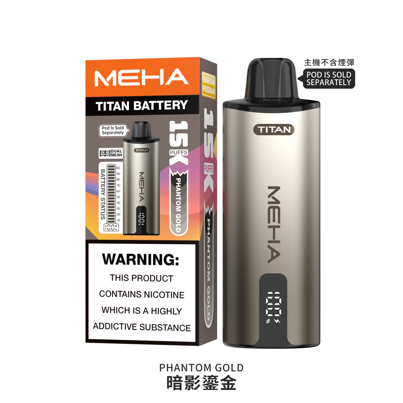 meha煙彈,meha,meha主機,meha煙油,魅嗨菸油,魅嗨煙油,meha菸油,魅嗨,meha電子煙,meha主機,meha口味,meha電子煙購買,meha電子煙推薦,meha電子煙口味,meha電子煙評價,meha電子煙價格,meha推薦,meha糖果,meha電子菸,meha電子菸主機,meha口味推薦,meha購買,meha菸彈,meha電子菸購買,meha官網,meha菸彈推薦,電子煙,電子菸推薦,電子煙口味,電子煙推薦,meha糖果口味,魅嗨電子煙ptt,魅嗨電子煙dcard,魅嗨電子煙評價,meha煙彈口味推薦,魅嗨主機,meha主機說明書,meha拋棄式,meha12000口拋棄式,meha一次性電子煙,魅嗨電子煙,魅嗨口味,魅嗨推薦,魅嗨煙彈,魅嗨糖果,魅嗨電子菸,魅嗨電子菸主機,魅嗨口味推薦,魅嗨購買,魅嗨菸彈,魅嗨拋棄式,meha煙桿,魅嗨官網
