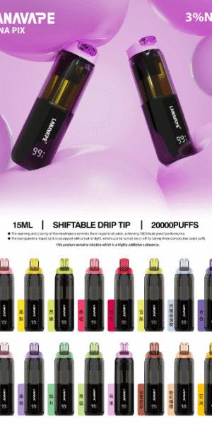 LANA🔋拋棄式🔋20000口大容量🔋閃光彈